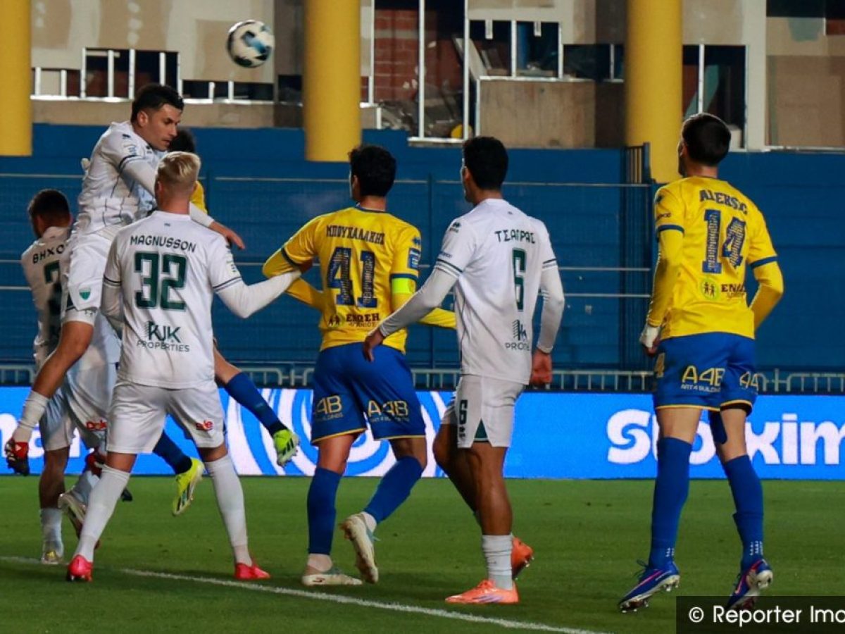 Βαθμολογία Super League: Έπεσε 10ος ο Παναιτωλικός που πλέον… «ζορίζεται»