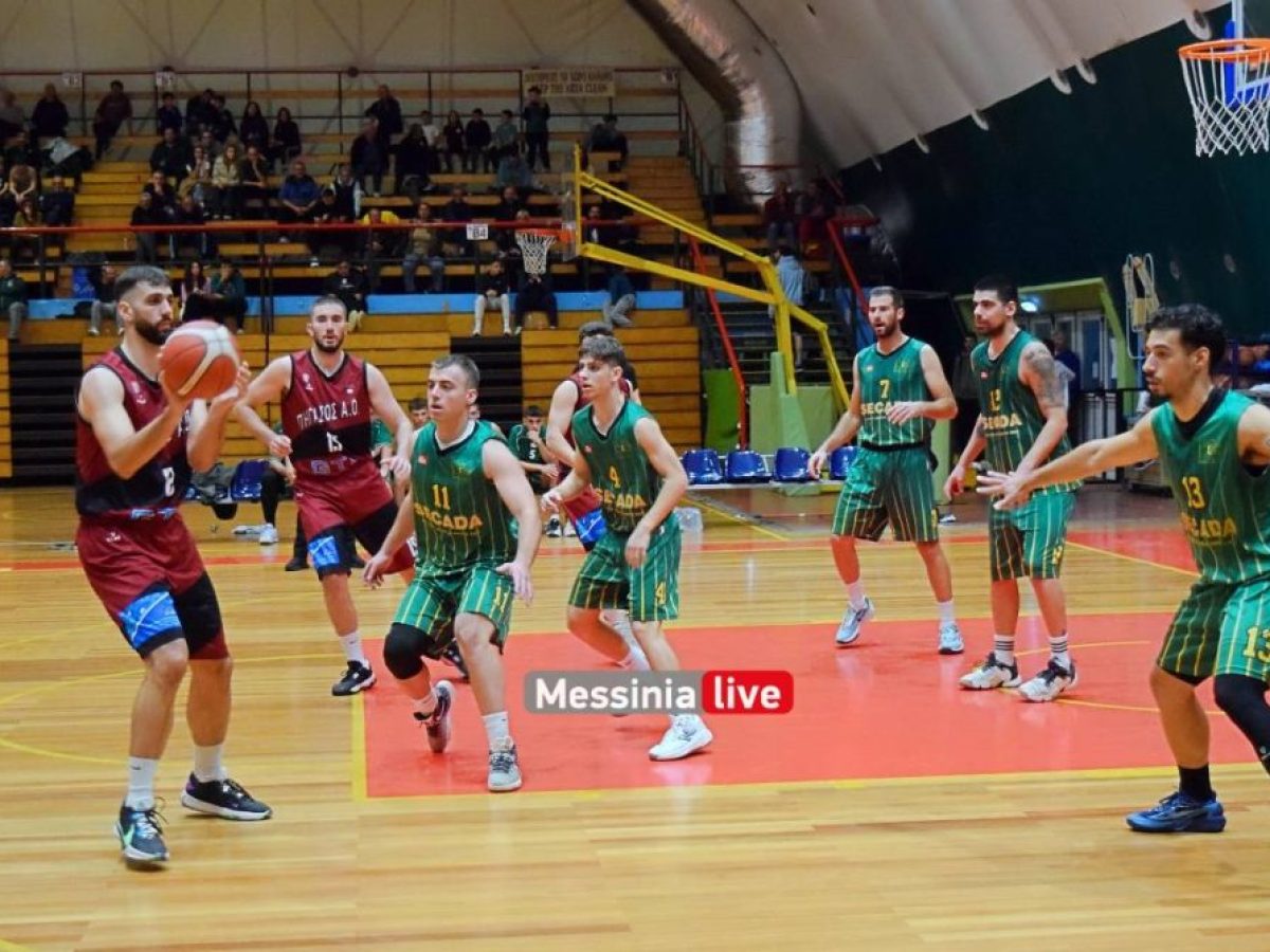 Α1 ΕΚΑΣΚΕΝΟΠ: Ποδαρικό στο 2026 με «μάχες» τετράδας και την αήττητη Καλαμάτα 80 στη Σπάρτη