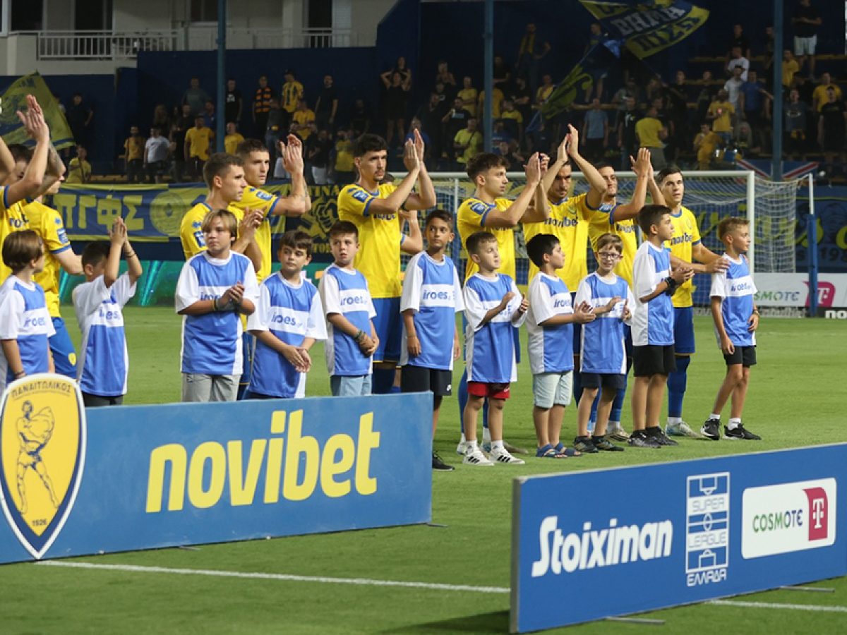 Αποστολή αγώνα με Λεβαδειακό