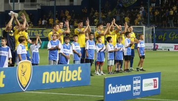 Αποστολή αγώνα με Λεβαδειακό