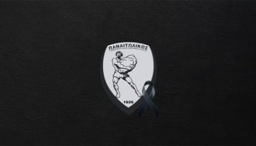 ΠΑΕ Παναιτωλικός για Βασίλη Γκανιάτσα: «Ήταν εκ των κορυφαίων σκόρερ της ομάδας μας, ενώ ξ