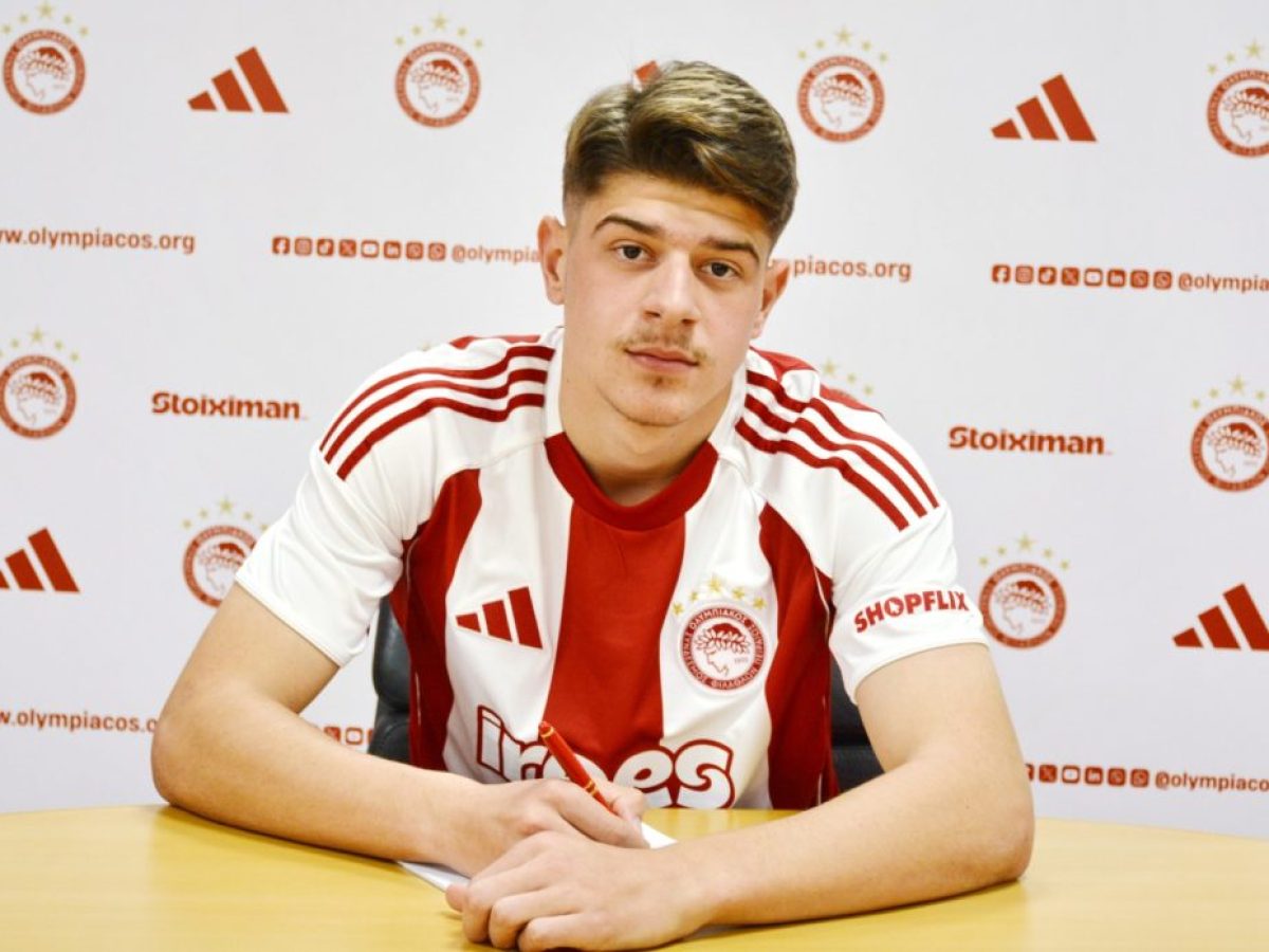 Στον Ολυμπιακό ο Παναγιώτης Σαντής