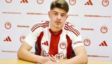 Στον Ολυμπιακό ο Παναγιώτης Σαντής