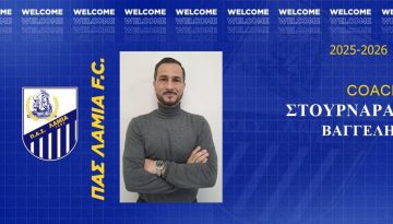 Νέος προπονητής της ομάδας μας ο Ευάγγελος Στουρνάρας