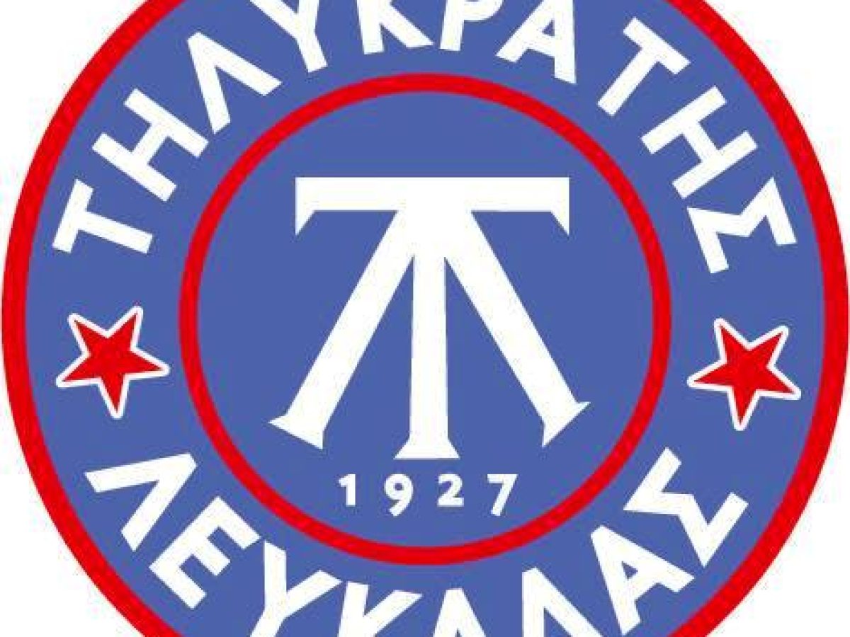 Τηλυκράτης| Ανακοίνωσε Γκόλια & Χατζηπουργάνη