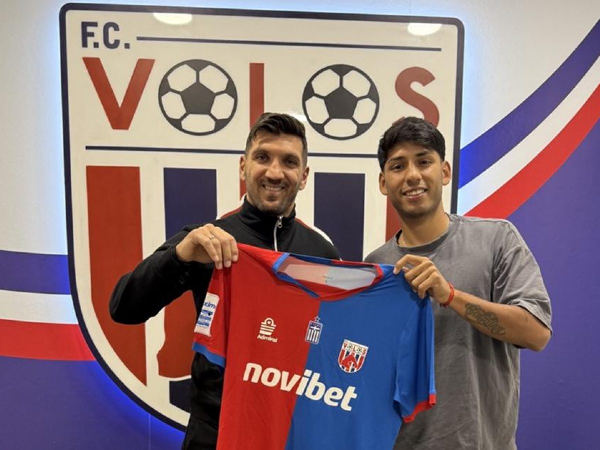 Στον Βόλο έως το 2028 ο Γκονζάλες