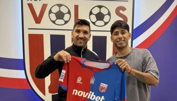 Στον Βόλο έως το 2028 ο Γκονζάλες