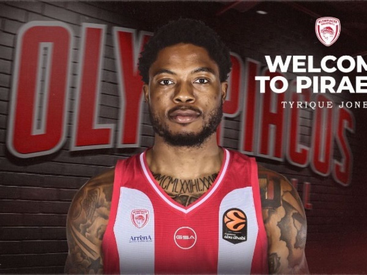 Ανακοίνωσε τον Ταϊρίκ Τζόουνς ο Ολυμπιακός