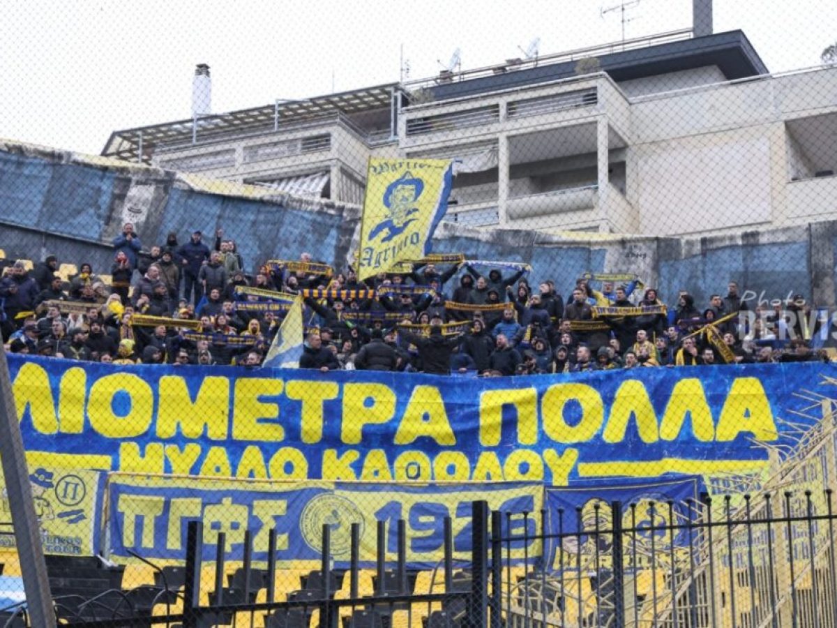 Θύρα 6: «Να σταθούμε στο πλευρό της ομάδας, η πρόκριση είναι μονόδρομος»