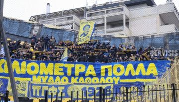 Θύρα 6: «Να σταθούμε στο πλευρό της ομάδας, η πρόκριση είναι μονόδρομος»