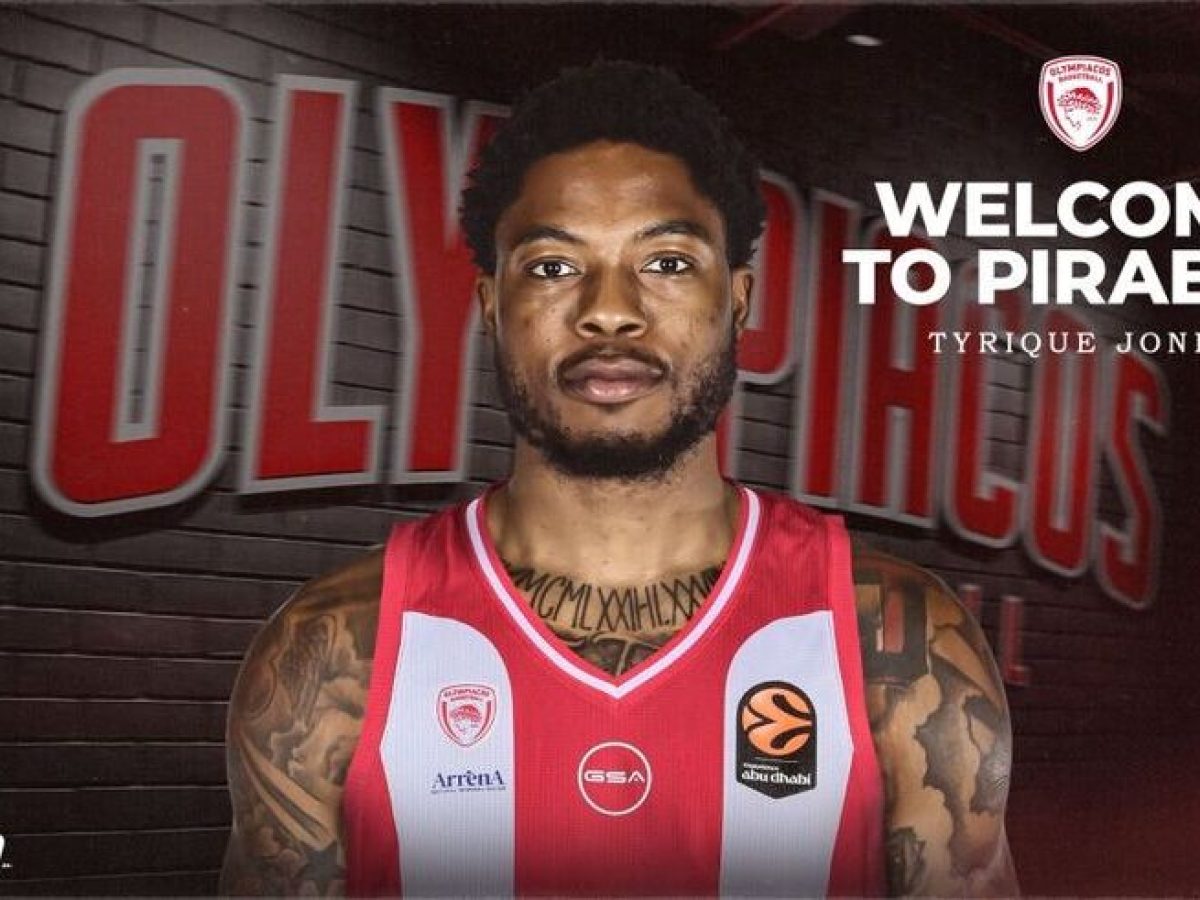 Επίσημα στον Ολυμπιακό ο Ταϊρίκ Τζόουνς