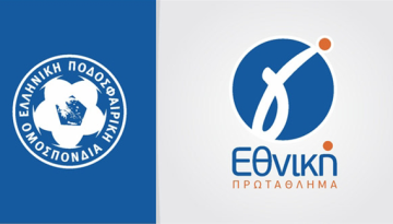 Γ΄ Εθνική| Αποτελέσματα 18ης αγωνιστικής