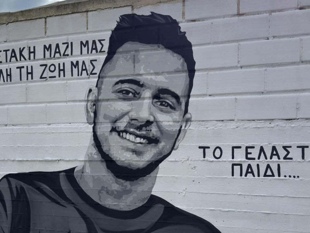 O &Chi;&rho;&eta;&sigma;&tau;ά&kappa;&eta;&sigmaf; &theta;&alpha; &epsilon;ί&nu;&alpha;&iota; &gamma;&iota;&alpha; &pi;ά&nu;&tau;&alpha; &laquo;&epsilon;&delta;ώ&raquo;&hellip;