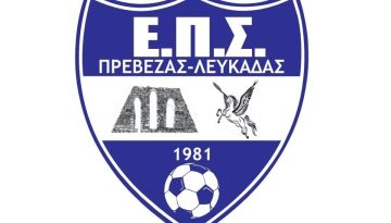 ΕΠΣ Π-Λ: Οι διαιτητές του Σαββατοκύριακου