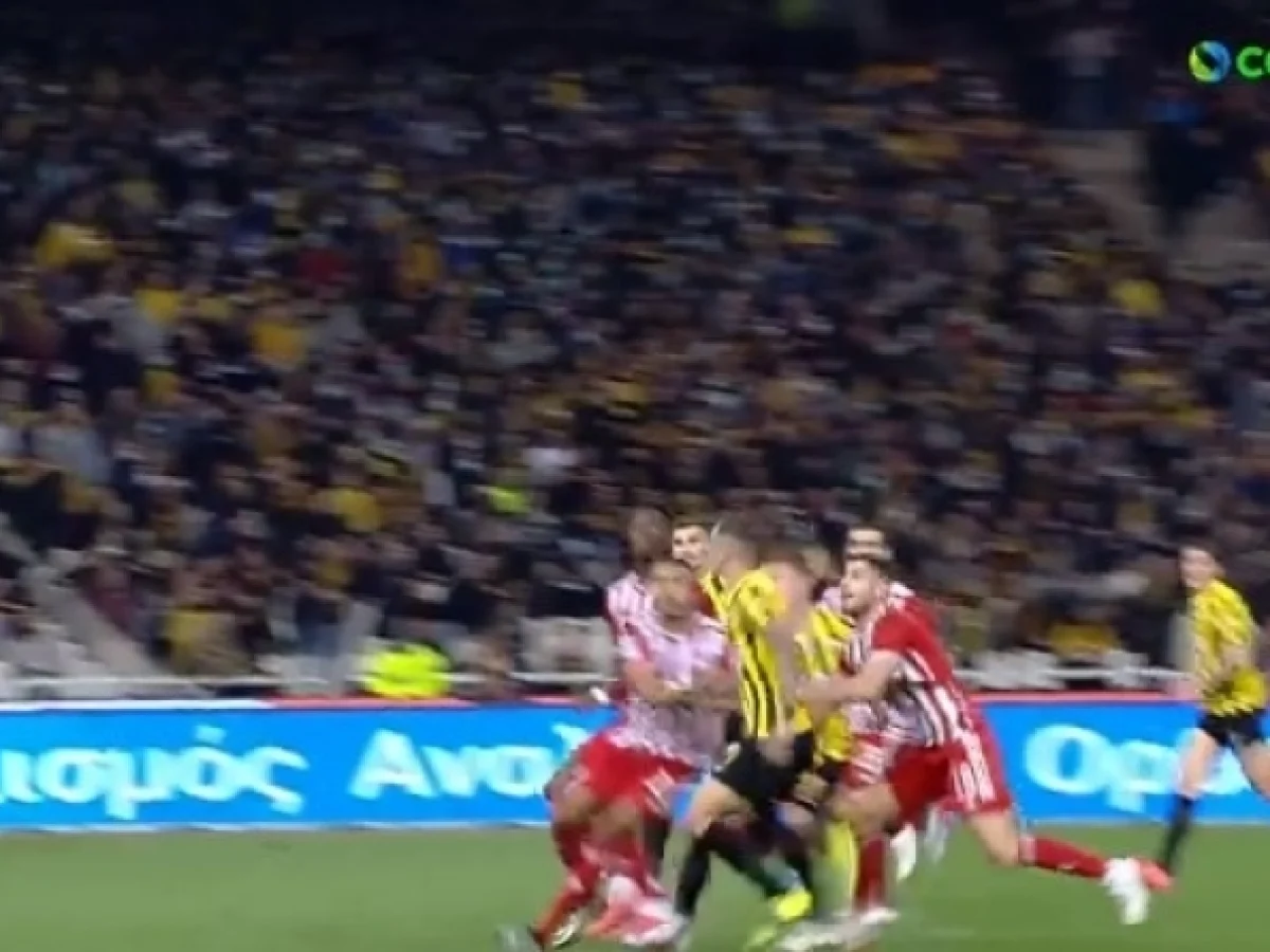 Το 2021 ήταν μια «τυχαία επαφή ποδιών» χθες… πέναλτι! (VIDEO)