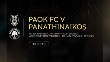 Τα εισιτήρια του ΠΑΟΚ-Παναθηναϊκός