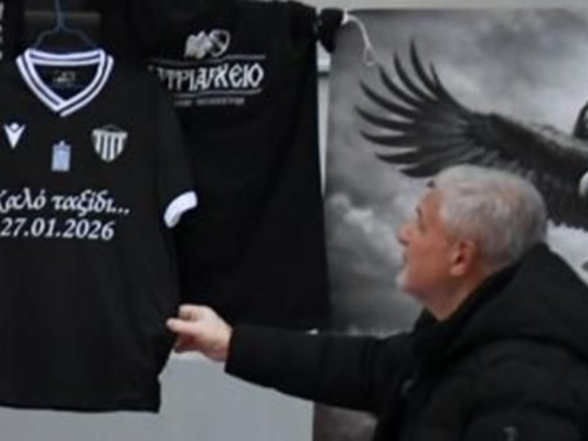 Αντιπροσωπεία του ποδοσφαιρικού τμήματος Καλαμάτας στην Τούμπα