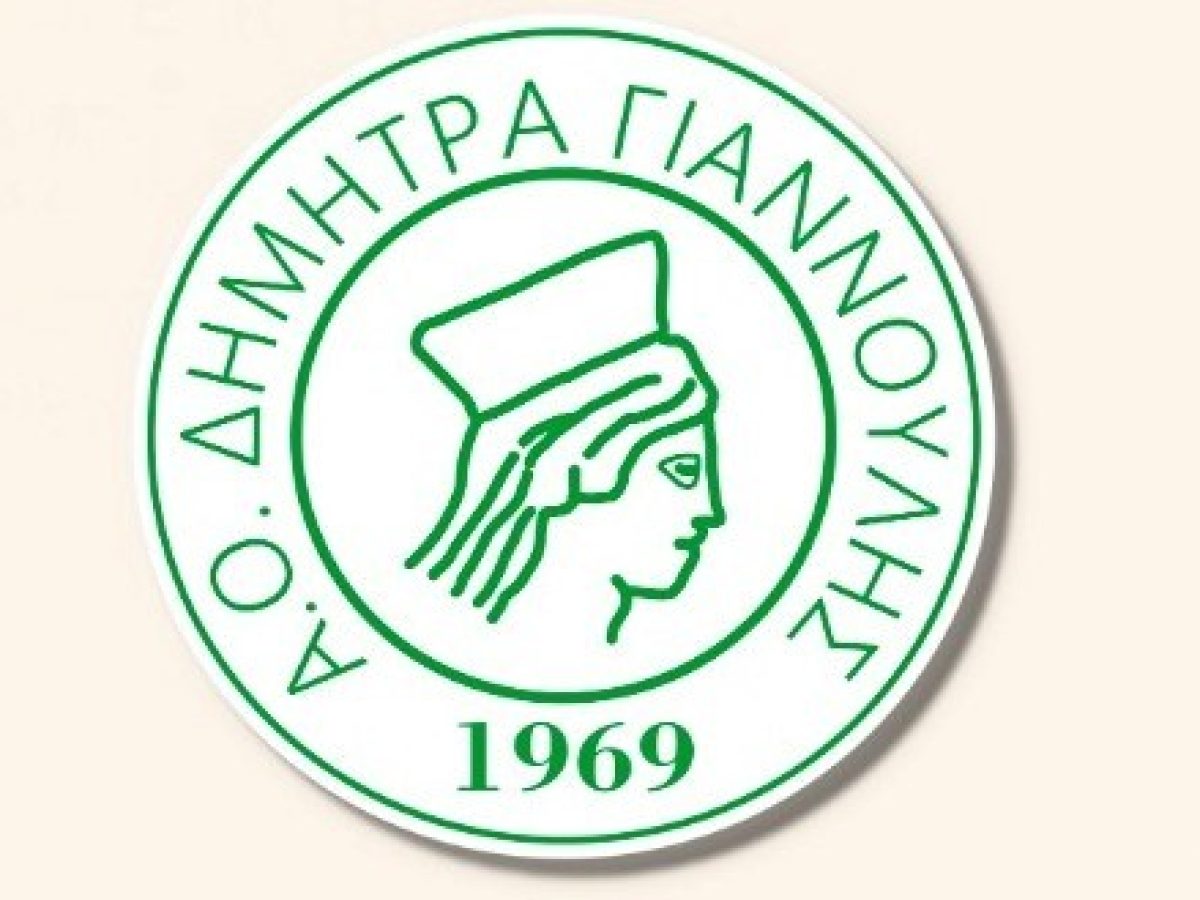 Νέα εποχή για τη Δήμητρα Γιάννουλης – ανακοίνωσε νέο προπονητή (ΕΙΚΟΝΑ)