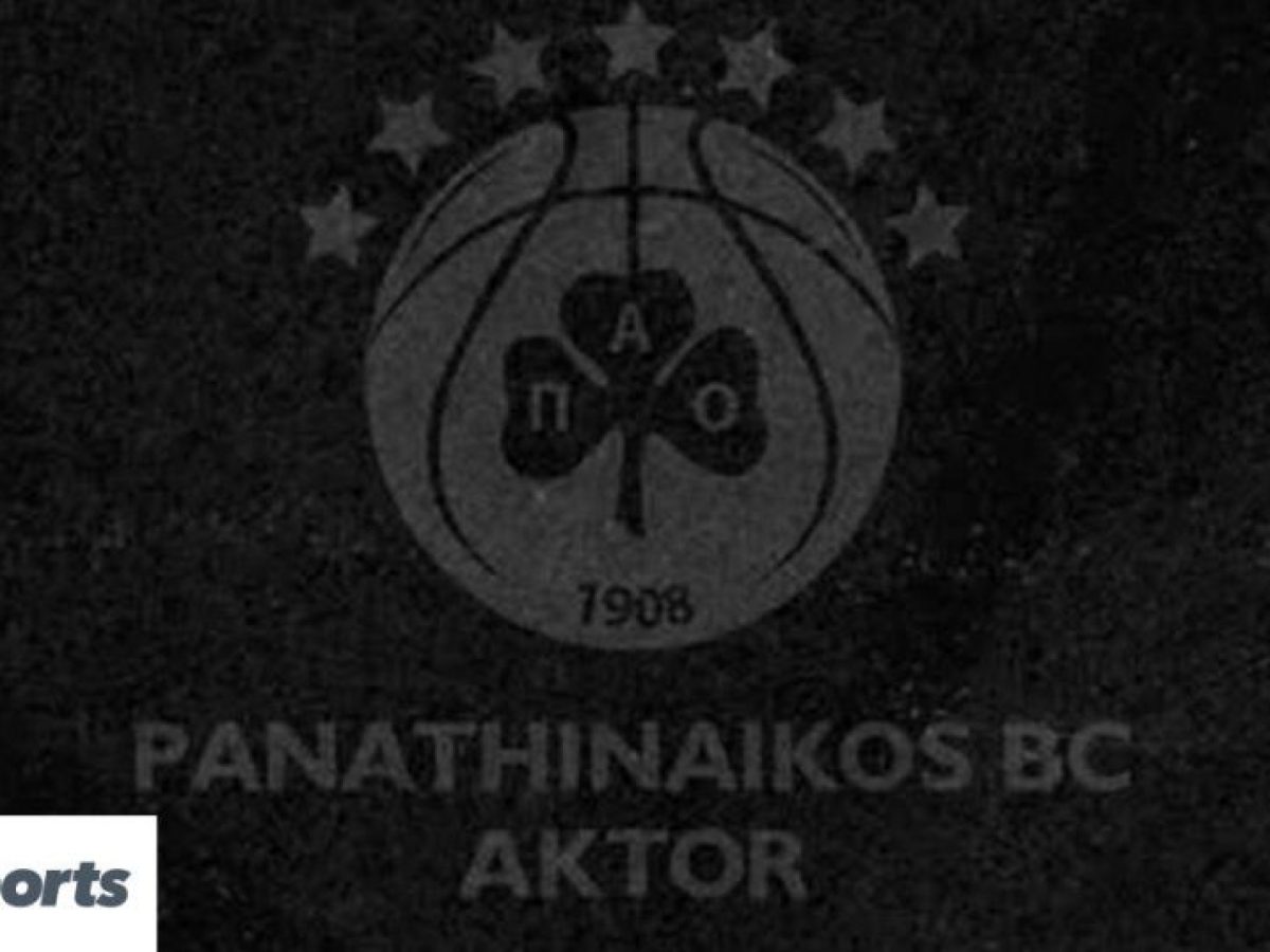 ΚΑΕ Παναθηναϊκός AKTOR: «Στεκόμαστε στο πλευρό του προπονητή μας και της οικογένειάς του»