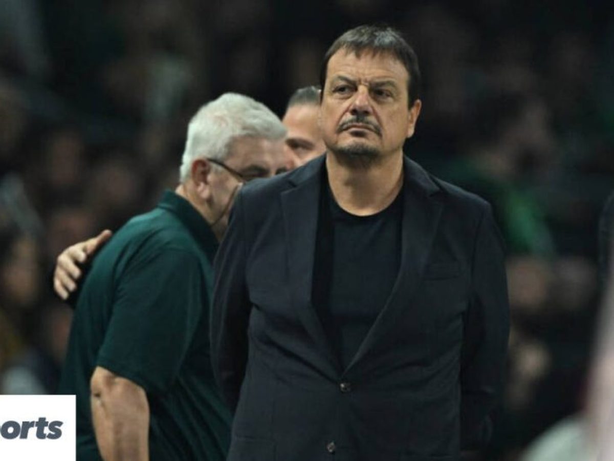 Εφές: «Δύναμη στην οικογένεια Αταμάν»