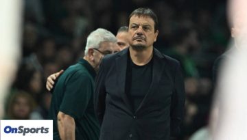 Εφές: «Δύναμη στην οικογένεια Αταμάν»