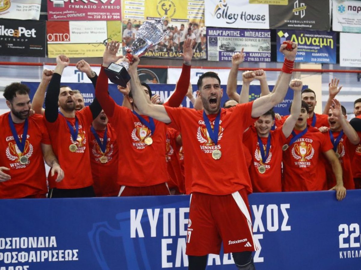 Συγχαρητήρια στην ομάδα χάντμπολ