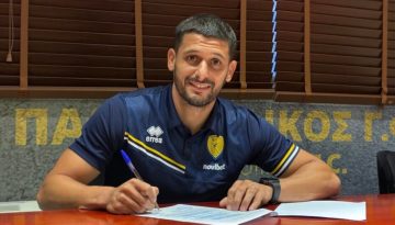 Αγρινιώτης «με τη βούλα» ο Χουάν Μανουέλ Γκαρσία