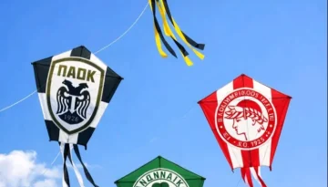 Φ.Κ: Έκρηξη ΑΕΚ