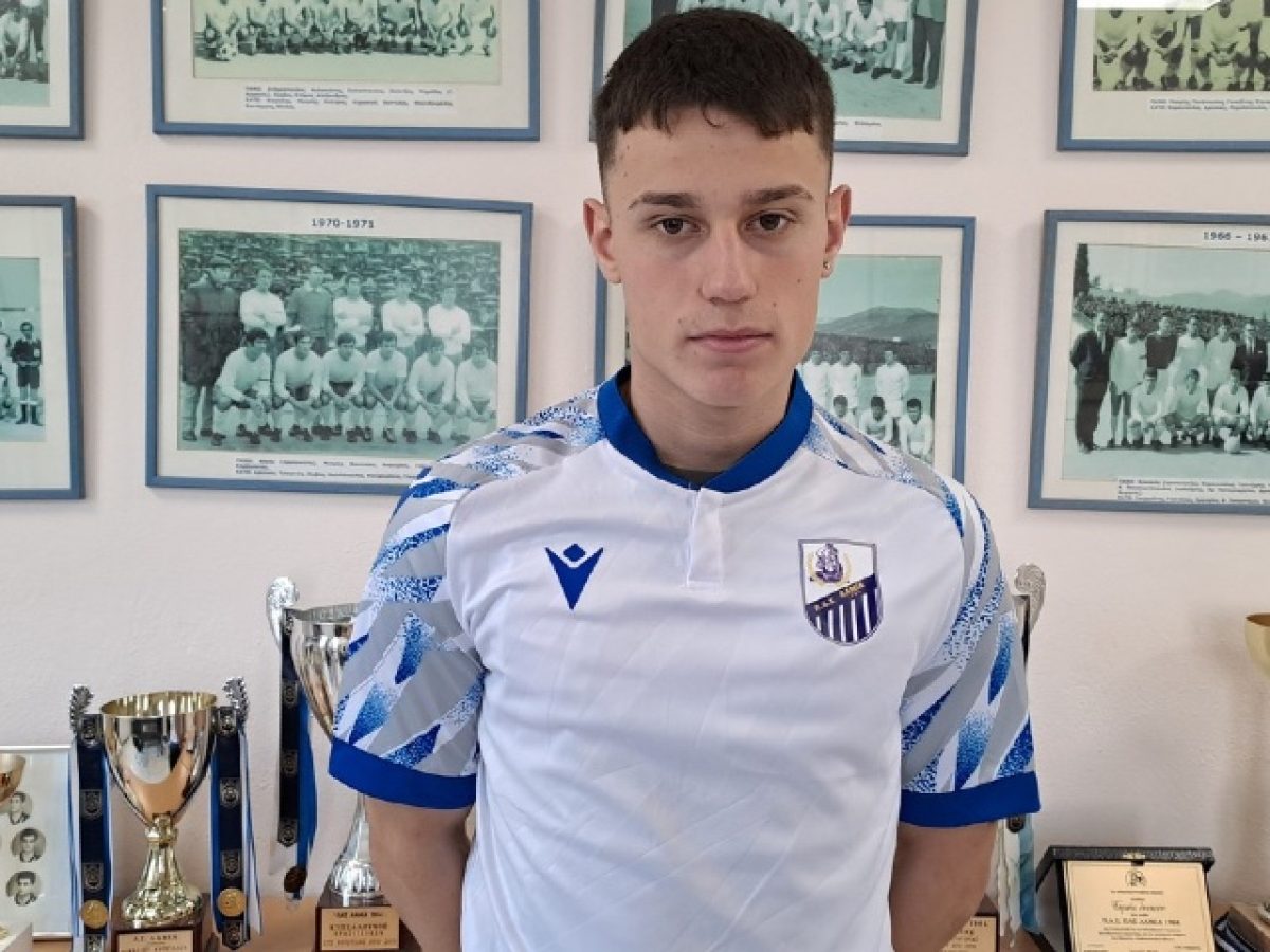 Μεταγραφικά: Επέστρεψε στον ΠΑΣ Λαμία ο Κατσαρός