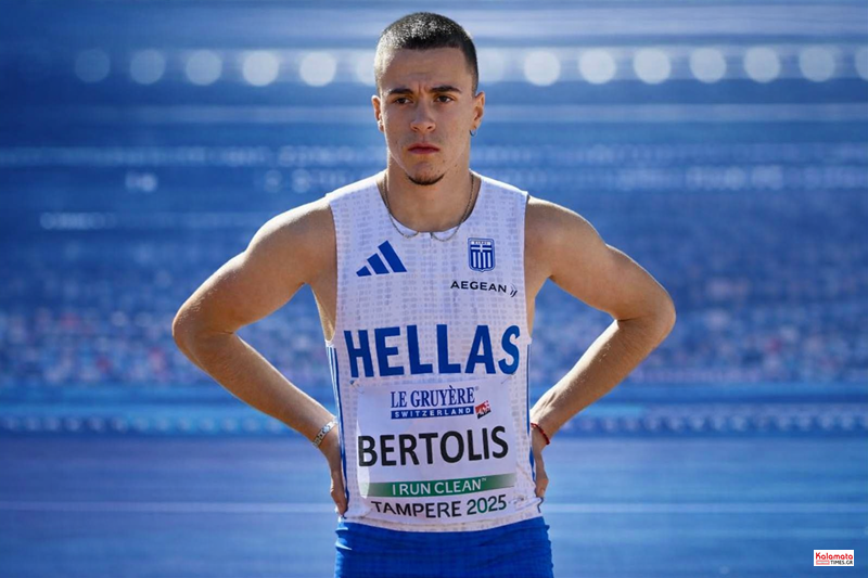 PANAGIOTIS-MPERTOLIS
