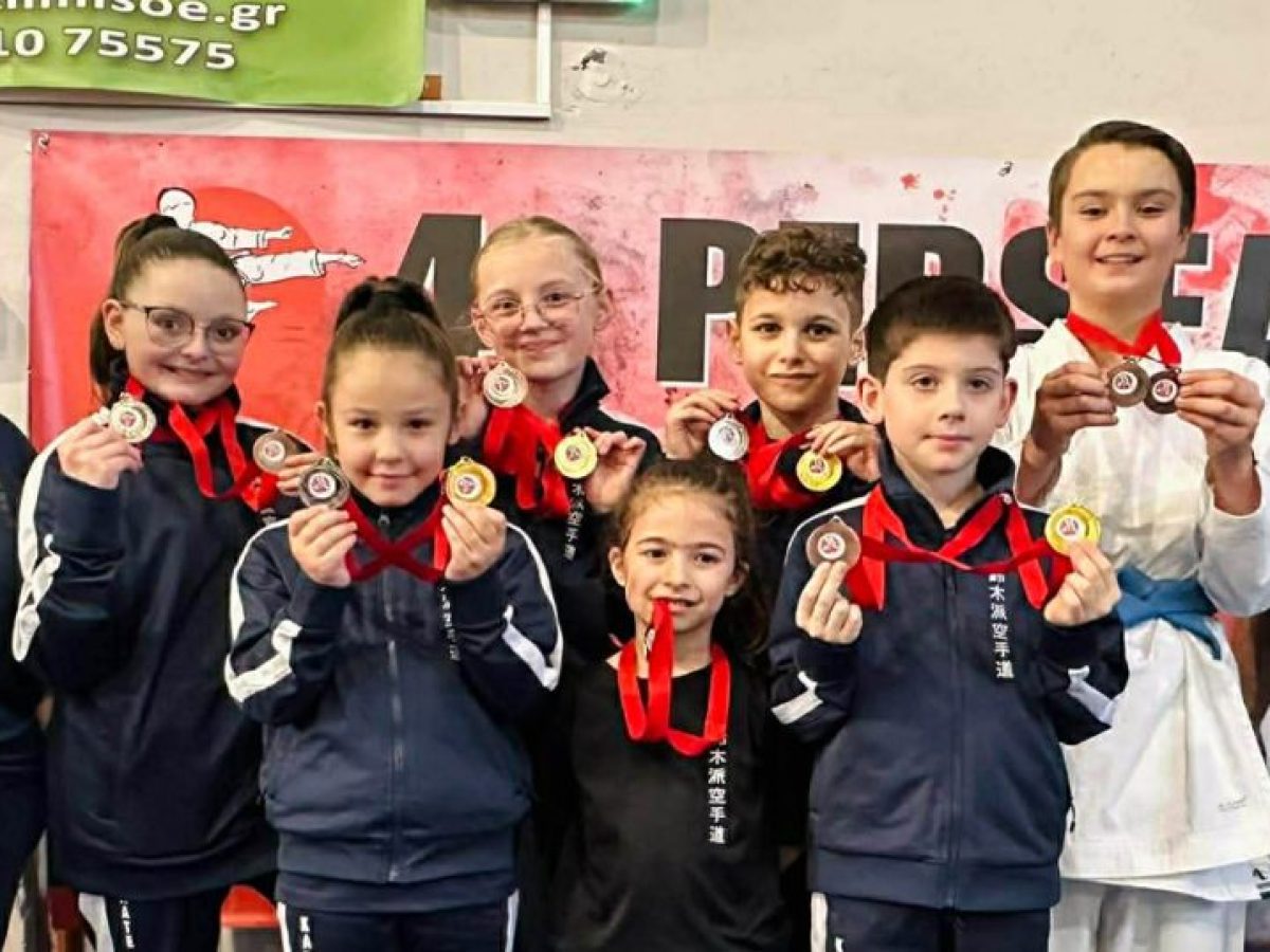 Δυναμική συμμετοχή του Α.Σ. Καράτε Κεφαλονιάς στο Perseas Karate Cup