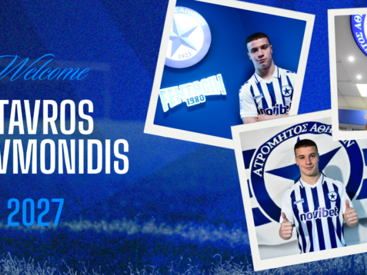 Ατρόμητος ο Σταύρος Πνευμονίδης!