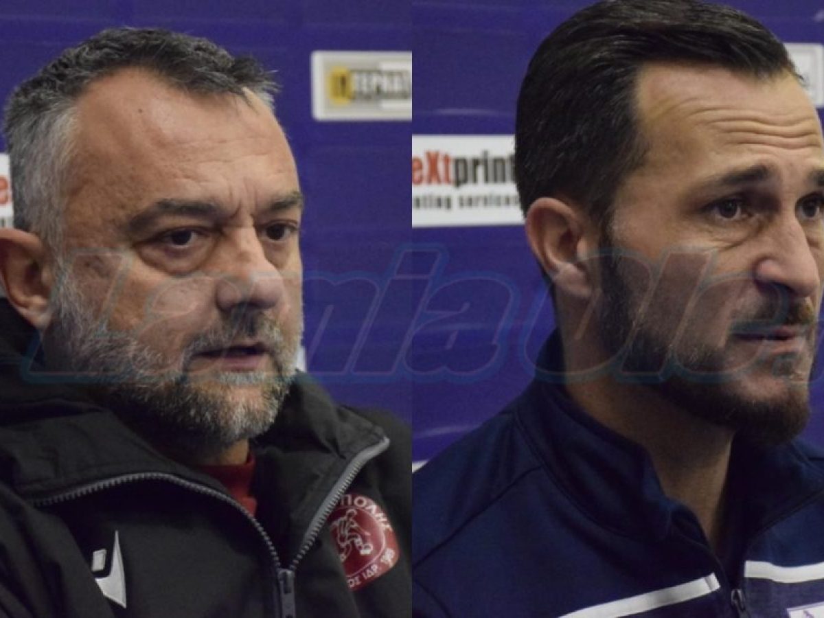 Η συν. Τύπου του Λαμία – Ανθούπολη (vid)