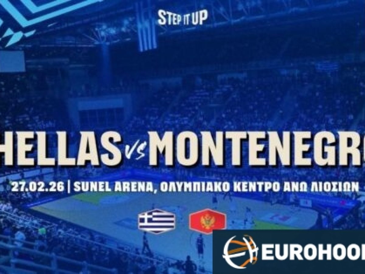 Εθνική: Στη “SUNEL Arena” το ματς με Μαυροβούνιο