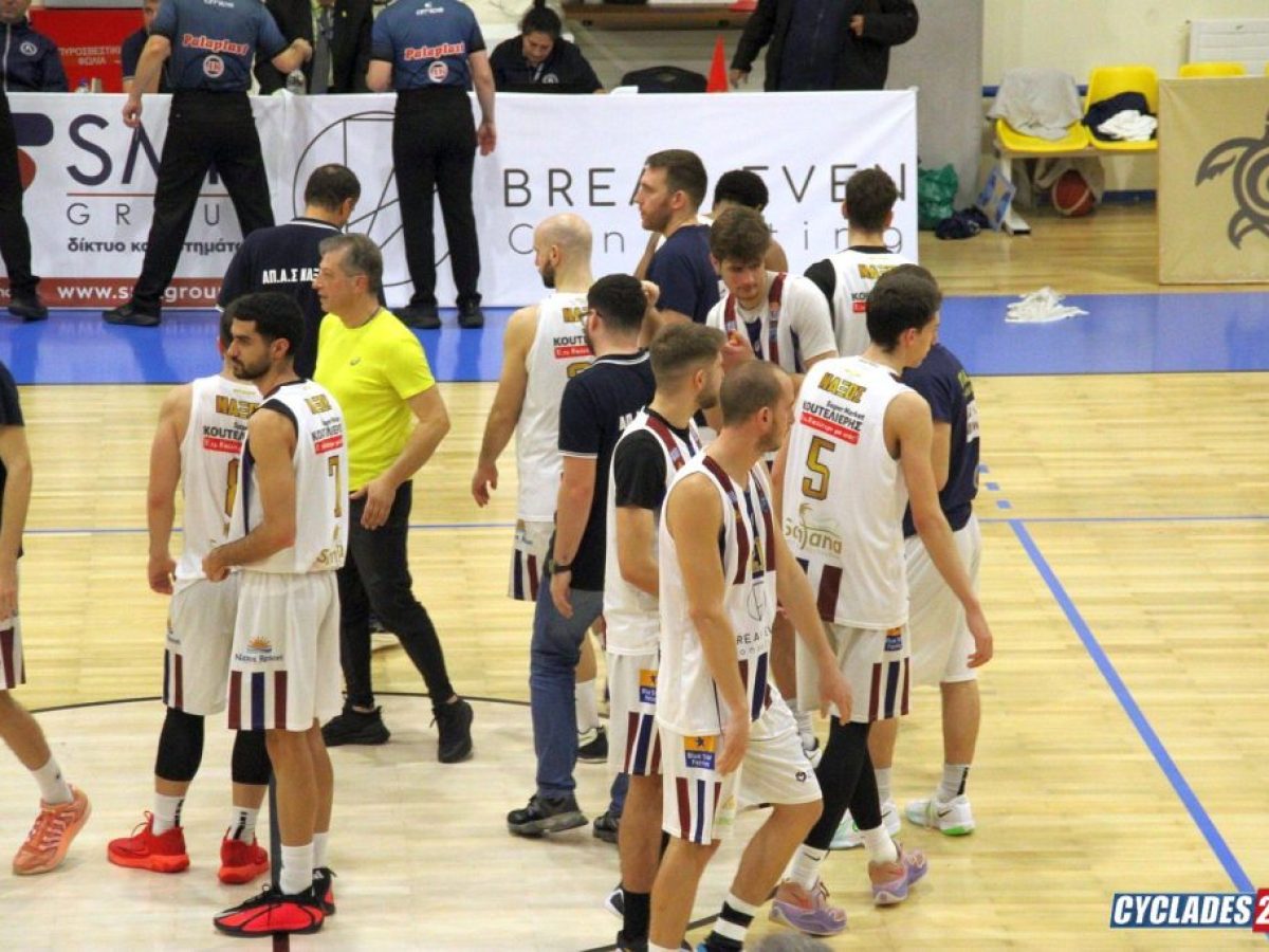 National League 1: Νέα ήττα για τον ΑΠΑΣ Νάξου