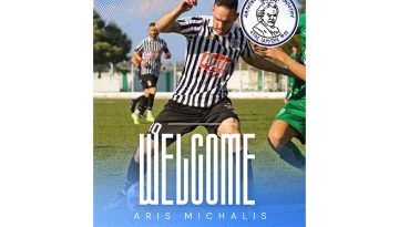 Στον Α.Ο. Κομποτίου «ο ΣΚΟΥΦΑΣ» ο Άρης Μιχάλης