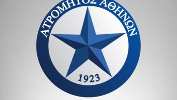 Ατρόμητος: Τέλος ο Όγκνιεν Οζέγκοβιτς