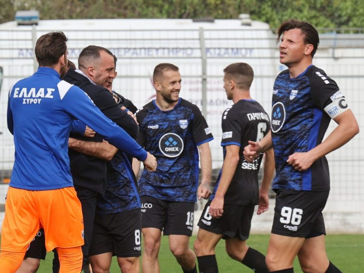 Χανιά – Ελλάς Σύρου 1-2: Τεράστιο διπλό με «Buzzer Beater» Γαρουφαλιά!