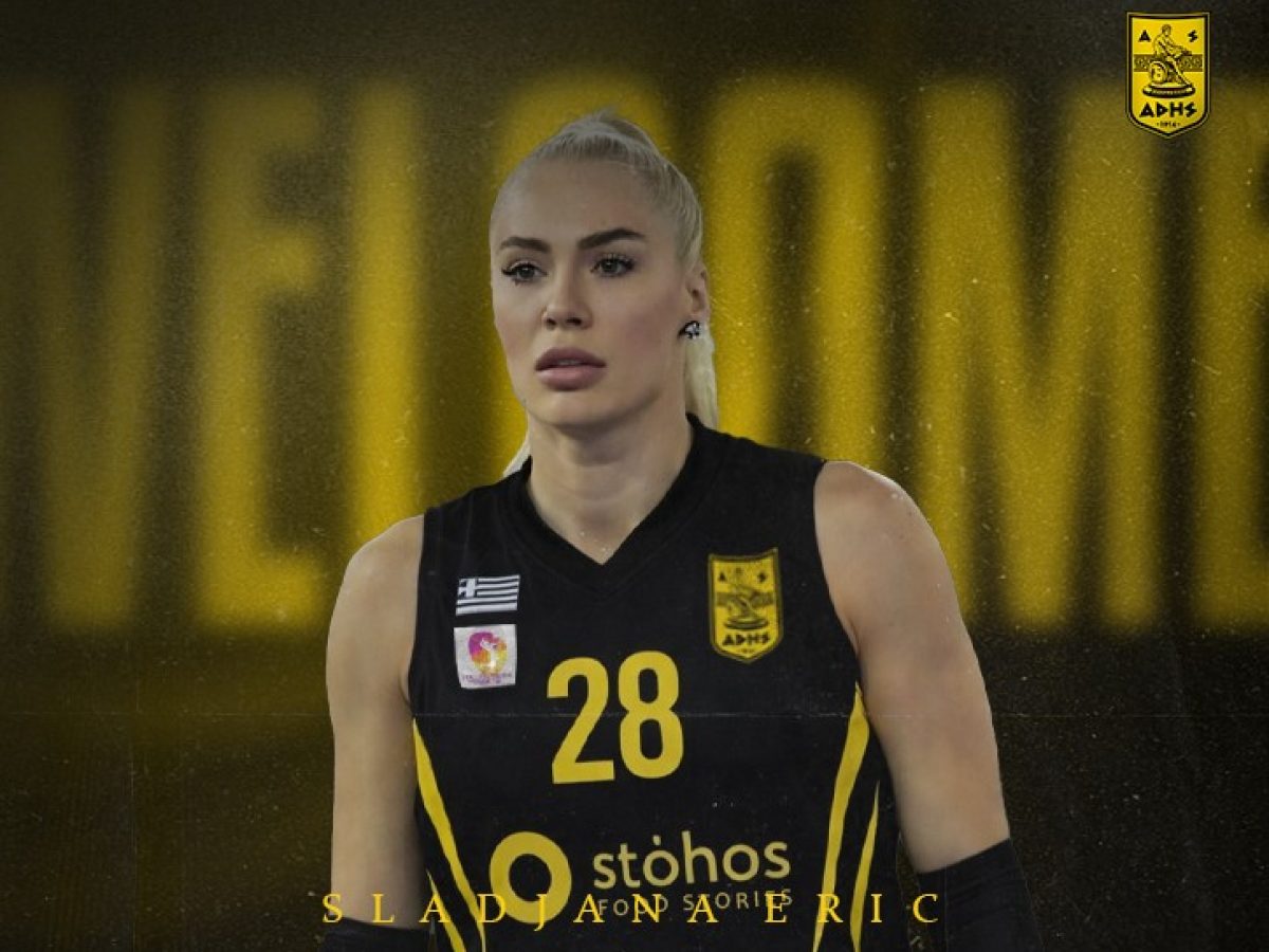 Βόλεϊ Γυναικών: Στον Άρη η Sladjana Eric