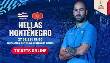 Εθνική Ελλάδας: Σε κυκλοφορία τα εισιτήρια κόντρα στο Μαυροβούνιο