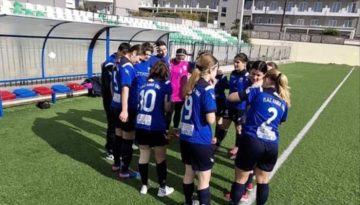 Γυναικείο: Κώακος ΑΟ Φιλίνος – ΠΑΣ Λαμία 2-3