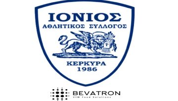 Έχασε στο Παγκράτι ο Ιόνιος!