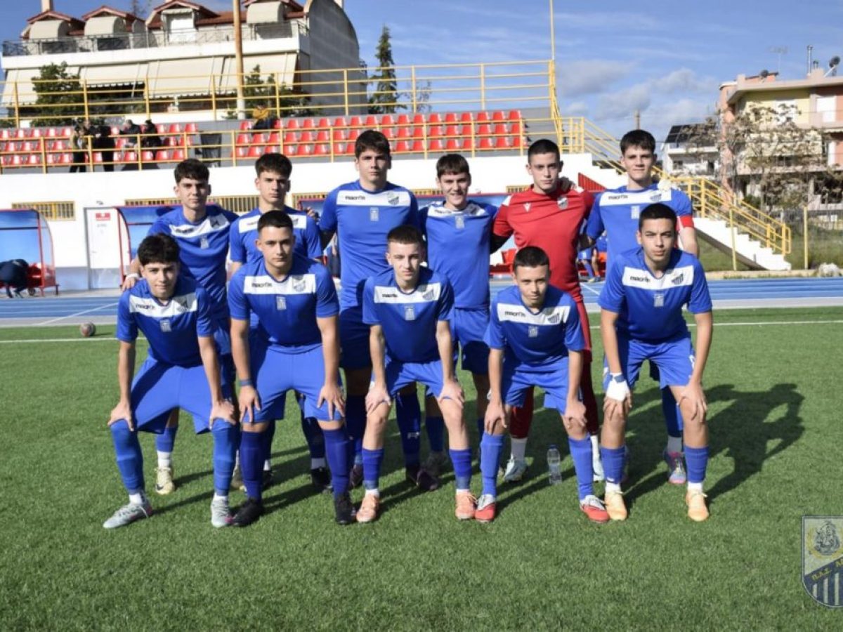 Κ16: ΠΑΣ Λαμία – Ολυμπιακός Λαμίας 5-0