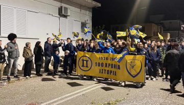 Σε αποκριάτικους ρυθμούς και ο Παναιτωλικός