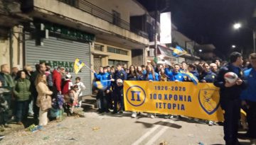 Παρήλασε και ο Παναιτωλικός στο Παναιτωλιώτικο καρναβάλι