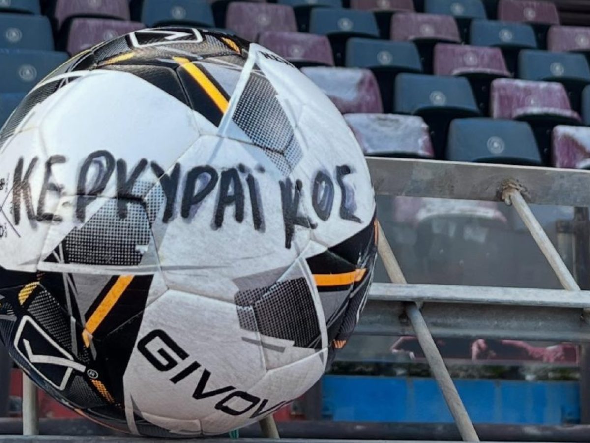 Νότος: Ο Κερκυραϊκός νίκησε Στρογγυλή, κέρδισε την πρωτιά!