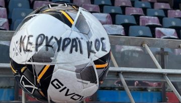 Νότος: Ο Κερκυραϊκός νίκησε Στρογγυλή, κέρδισε την πρωτιά!