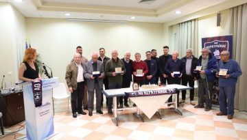 Σημαντικές βραβεύσεις στην εκδήλωση πίτας του Κερκυραϊκού!