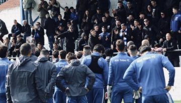 &laquo;&Theta;&alpha; &pi;&alpha;&lambda;&epsilon;ύ&omicron;&upsilon;&mu;&epsilon; &mu;έ&chi;&rho;&iota; &tau;έ&lambda;&omicron;&upsilon;&sigmaf; &gamma;&iota;&alpha; &sigma;&alpha;&sigmaf;&raquo; &ndash; &Mu;ή&nu;&upsilon;&mu;&alpha; &sigma;&tau;&omicron;&nu; &kappa;ό&sigma;&mu;&omicron; &alpha;&pi;ό &tau;&eta; &Nu;ί&kappa;&eta; &Beta;ό&lambda;&omicron;&upsilon; &ndash; &Beta;ί&nu;&tau;&epsilon;&omicron;