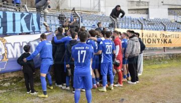 Κάλεσμα του Athens Club για το Σχηματάρι!